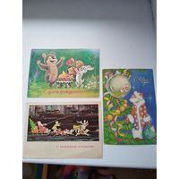 Открытки С новым годом! Чистые.