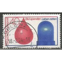 ФРГ. Донорство крови. 1974г. Mi#797.