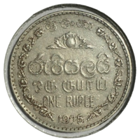 Шри-Ланка 1 рупия, 1975 (холдер)