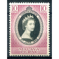 Британские колонии - Малайзия - Перак - 1953г. - коронация королевы Елизаветы II - 1 марка - полная серия, MNH [Mi 102]. #2-Bc-146-A-2
