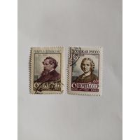 СССР 62. Деятели мировой культуры.