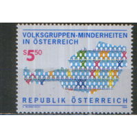 Полная серия из 1 марки 1994г. Австрия "Перепись населения. Меньшинства" MNH