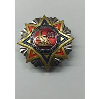 Знак КИИ 80 лет, МЧС, пожарный 2