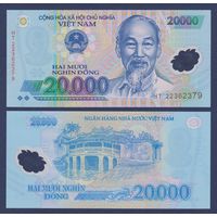 Вьетнам, 20000 донг 2022 г., P-120 (полимер), UNC