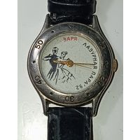 Механические часы  - ЗАРЯ ( Лазурная пара, 92 ) . Редкие .