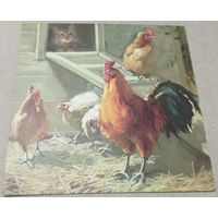 Посткроссинг. Открытка "Нежданный гость", худ.Мария Павлова (13,5х13,5). Прошла почту. Художественные марки, спецгашение, чёткий штемпель.