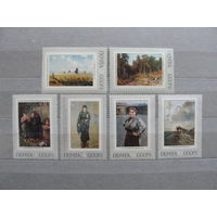 Продажа коллекции с 1 рубля! Чистые почтовые марки СССР в коллекционном**состоянии.