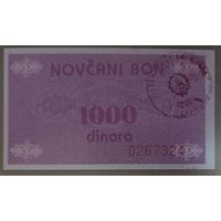 1000 динаров 1992 года - Босния и Герцеговина (Novcany bon) - UNC