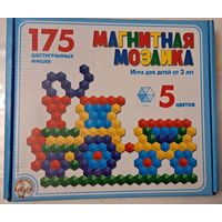 Магнитная мозайка, новая, 175 элементов, 5 цветов