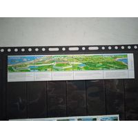 Канада сцепка