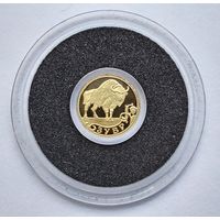 Золотая медаль Зубр 2015 г. Золото 999 проба. 0,5 гр. Proof. Клеймо с пробой. Сертификат.