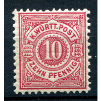 Королевство Вюртемберг - 1875г. - 10 Pf - 1 марка - MNH с потрескавшимся и слегка пожелтевшим клеем [Mi 46]. #1-Wu-24-A-1