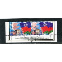 Беларусь 2013.. Председательство Республики Беларусь в СНГ. Нижняя сцепка листа