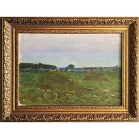 Азгур Г.Г"Стожки",1953 г. 24,5х34,5 см.Х/М на картоне.