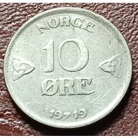Норвегия 10 эре, 1919     ( 1-1-10 )