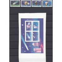 Космос. Комета Галлея. Сент-Винсент. 1996. 4 марки и 1 блок б/з. Michel N 932-935, бл33 (- е).