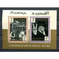 Фуджейра - 1968г. - Уинстон Черчилль - 1 блок - полная серия, MNH [Mi bl. 3 A]. #O-Bl-Z-2-3