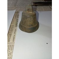 Колокольчик бронзовый .