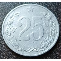 Чехословакия 25 геллеров, 1953    ( 2-8-5 )