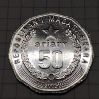 50 ариари Мадагаскар 2005 г.