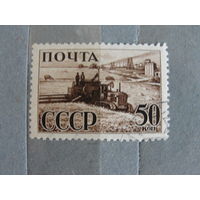 Продажа коллекции с 1 рубля! Почтовые марки СССР.