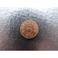 Дания. 5 эре.1977. С 20 копеек. Распродажа коллекции. Смотрите другие лоты.