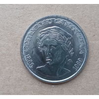 Бразилия 1 Новый крузадо 1989 год 100 лет Республике 1889-1989 размер состояние