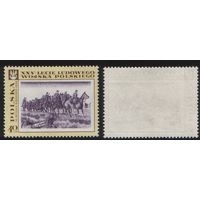 Польша (Mi)PL1872 (25 лет Польской Народной армии - картины) 1968 год 40gr М.Былина - Сентябрь 1939 (a1-05 ТОРГ/ВАША ЦЕНА