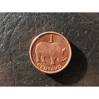 Мозамбик. 1 центаво. 2006. С 20 копеек. Распродажа коллекции. Смотрите другие лоты.