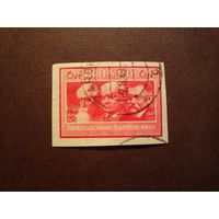 Польша 1947 г.Польская культура (второй выпуск).Александр Свентоховский, Стефан Жеромский и Болеслав Прус./43а/