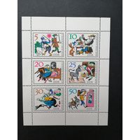 ГДР 1966 Малый лист с серией марок "Сказка: накрывай на стол" (чистая**) Mi.1236-1241 каталог 3.50 евро