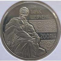 Казахстан 50 тенге 2014 г. 200 лет со дня рождения Тараса Шевченко. В холдере