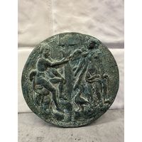 Бляха. Медальон. Медаль. Накладка ? Бронза . Большая