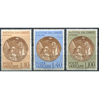 Ватикан 1963 ** Рождество, серия 3 марки