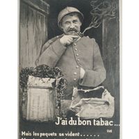 Фото ПМВ .  Боец в андриане,  курительная трубка и табак. Оригинал!