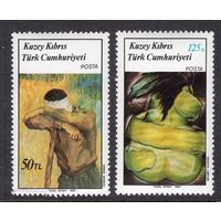 Турецкий Кипр 1987 ** МNН  Живопись. Картины\\Н