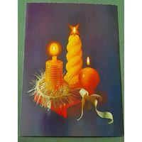 Чистая. С Новым Годом! Агладзе 1990 г.