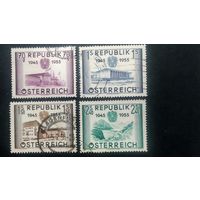 Австрия \142ф\ 1955 день Республики. герб