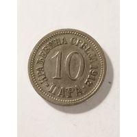 Сербия 10 пара 1912