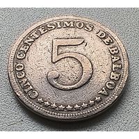 Панама 5 сентесимо, 1975 CINCO CENTESIMOS DE BALBOA 7-1-27
