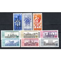 20 лет Республике Польша 1964 год 9 марок