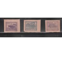 РСФСР-1922 (Заг.55-57) *  (без клея), В помощь голодающим
