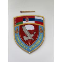 Шеврон вдв