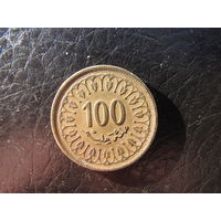 Тунис. 100 миллимов.1997. С 20 копеек. Распродажа коллекции. Смотрите другие лоты.