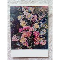 Хитрова. Пионы