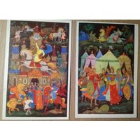 Куркин А. Иллюстрации к русским народным сказкам. 1970 г. Чистые. Цена за 2.