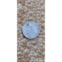 Распродажа! 10 копеек СССР 1934 года. Смотрите другие мои лоты