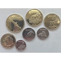 Республика Саха (Якутия) 10, 25, 50 копеек, 1, 3, 5, 10 рублей 2013 г. Набор 7 монет