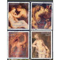 Парагвай 1989 - 350-лет со дня смерти Питера Пауля Рубенса 1577-1640 Живопись 4456- 59