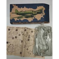 Модель Самолёта морской Штурмовик. Мир, Минск